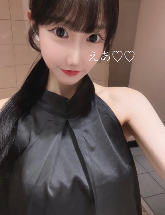 えあ到着〜っ❣️｜写メ日記｜えあ｜品川・五反田 一般デリヘル 五反田RED BERYL～レッドベリル～
