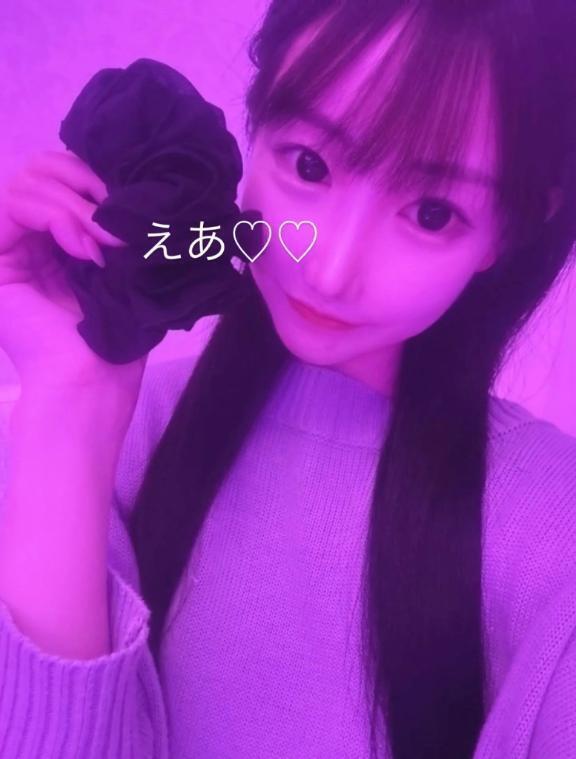 えあ退勤しました🤍ྀི諸事情により😢｜写メ日記｜えあ｜品川・五反田 一般デリヘル 五反田RED BERYL～レッドベリル～