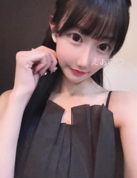 えあ退勤しました〜っ！🤍ྀི｜写メ日記｜えあ｜品川・五反田 一般デリヘル 五反田RED BERYL～レッドベリル～