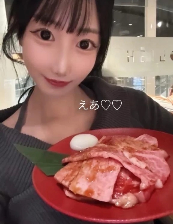 こんばんは🌃🌙えあ明日出勤🐰ྀི🤍ྀི