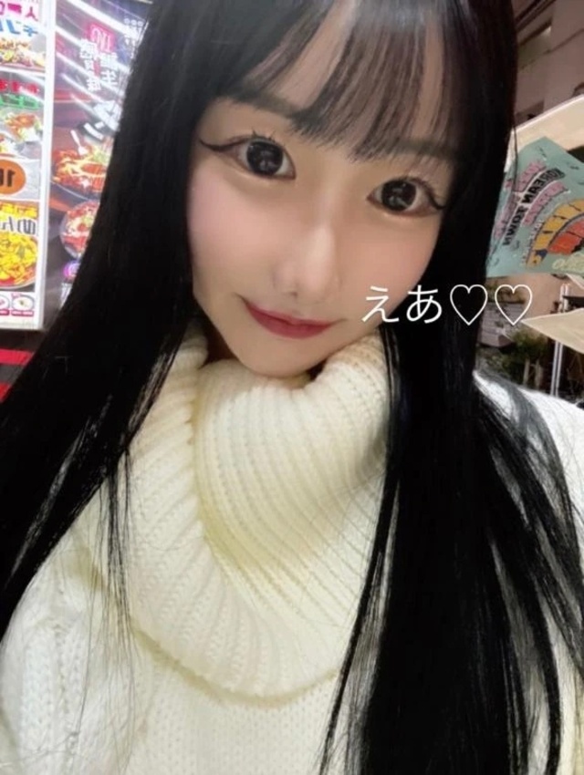 こんばんは🌃🌙えあ明日🐰ྀི🤍ྀི