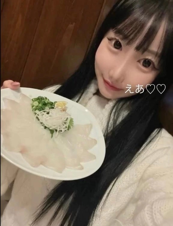 こんばんは🌃🌙えあ明日🐰ྀི🎀