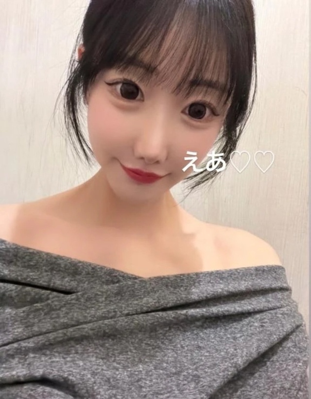 えあ出勤しましたっ！🎀こんばんは🌛｜写メ日記｜えあ｜品川・五反田 一般デリヘル 五反田RED BERYL～レッドベリル～