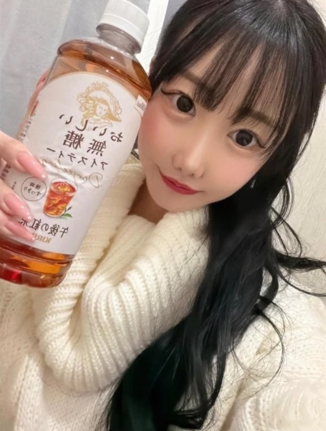 えあ到着しましたっ！🎀本日も♡♡｜写メ日記｜えあ｜品川・五反田 一般デリヘル 五反田RED BERYL～レッドベリル～