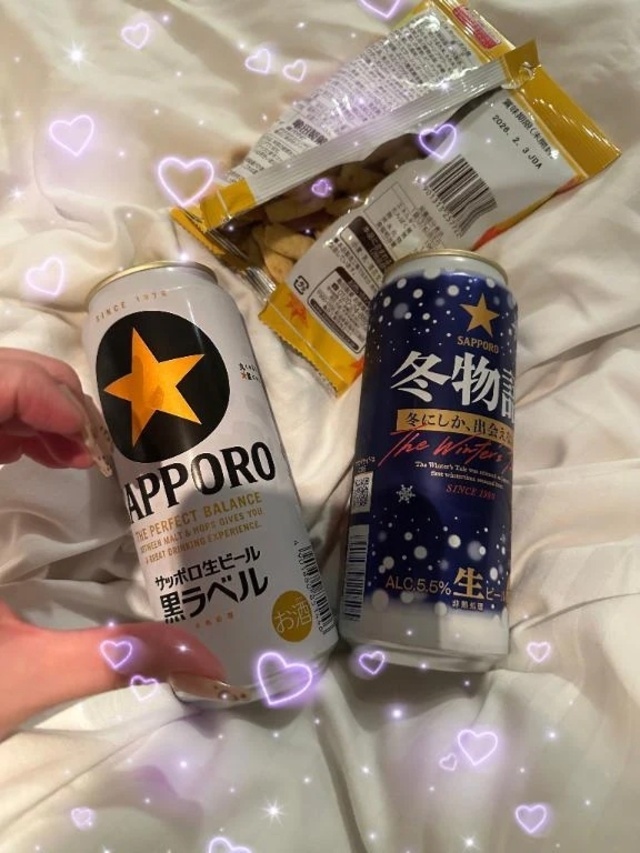 会いにきて🫶🏻｜写メ日記｜ひか〇唯｜品川・五反田 一般デリヘル 五反田RED BERYL～レッドベリル～