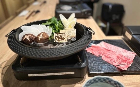 4時間半ありがと💕 🈳24:30~