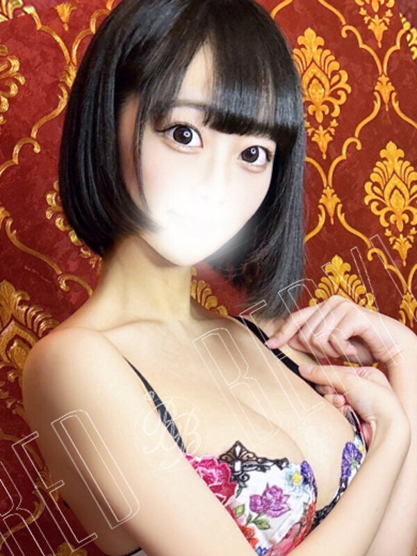 みな