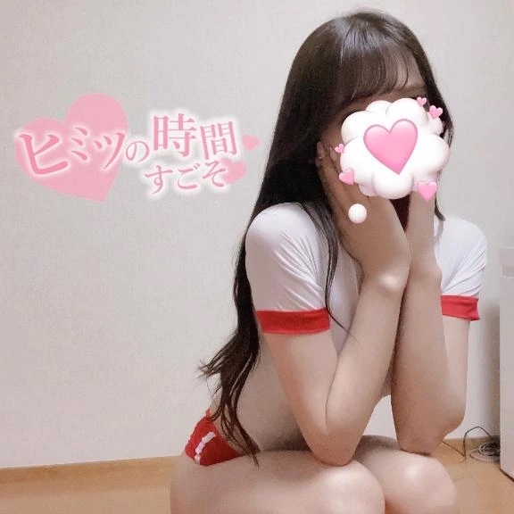 似てる？｜写メ日記｜さゆき｜品川・五反田 一般デリヘル 五反田RED BERYL～レッドベリル～