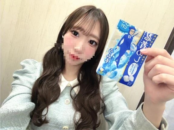 🌧️🩵｜写メ日記｜かのん｜品川・五反田 一般デリヘル 五反田RED BERYL～レッドベリル～