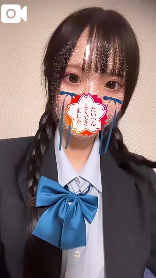 💓出勤予定💓｜写メ日記｜しろ｜品川・五反田 一般デリヘル 五反田RED BERYL～レッドベリル～