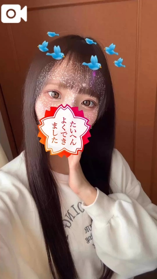 💓次回出勤💓｜写メ日記｜しろ｜品川・五反田 一般デリヘル 五反田RED BERYL～レッドベリル～