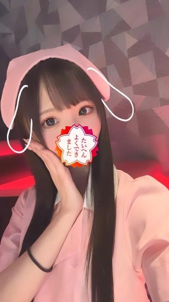 💓次回18:30〜💓｜写メ日記｜しろ｜品川・五反田 一般デリヘル 五反田RED BERYL～レッドベリル～