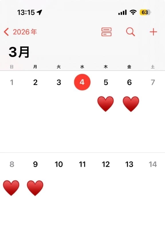 シフト決めたよ！♥️｜写メ日記｜レイラ｜品川・五反田 一般デリヘル 五反田RED BERYL～レッドベリル～