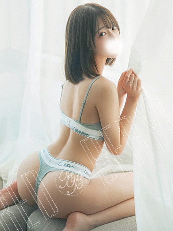 みな〇波流