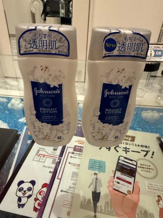 げっと‼️‼️｜写メ日記｜おとね｜品川・五反田 一般デリヘル 五反田RED BERYL～レッドベリル～