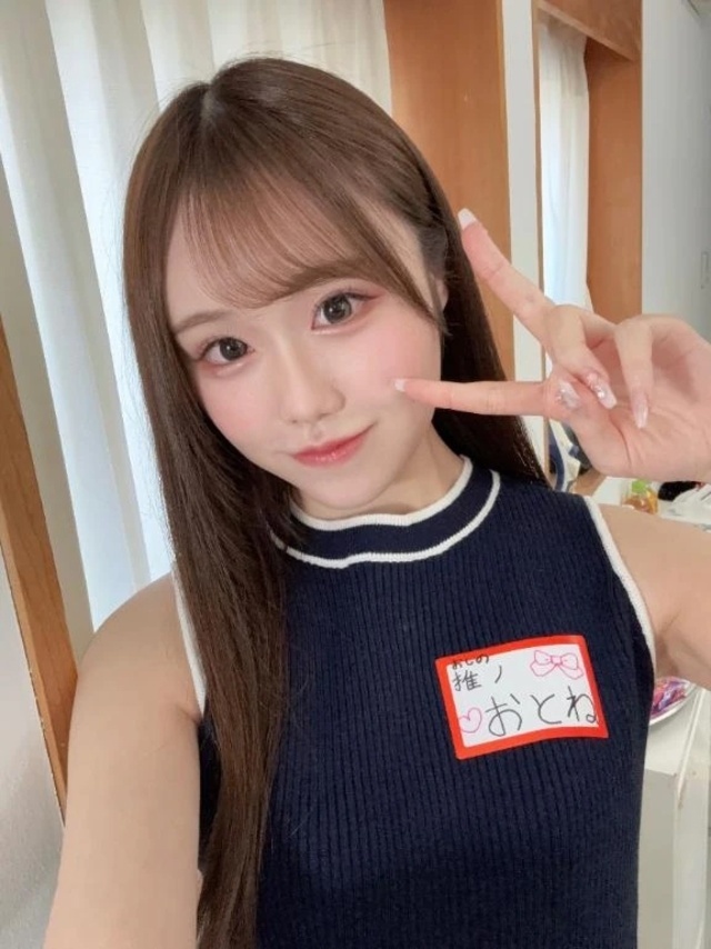 本日予約開始‼️｜写メ日記｜おとね｜品川・五反田 一般デリヘル 五反田RED BERYL～レッドベリル～