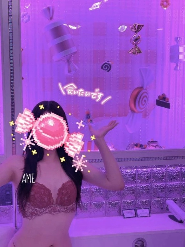このお部屋で🍭｜写メ日記｜あめ｜品川・五反田 一般デリヘル 五反田RED BERYL～レッドベリル～