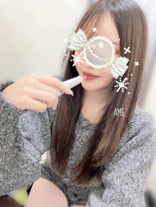 ぷるんと🫦｜写メ日記｜あめ｜品川・五反田 一般デリヘル 五反田RED BERYL～レッドベリル～