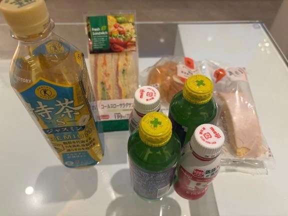 ありがとう🤙🩷