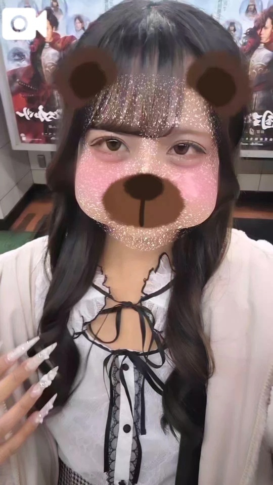 次の予定✨｜写メ日記｜りの｜品川・五反田 一般デリヘル 五反田RED BERYL～レッドベリル～