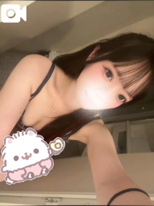 あまえて？🤍｜写メ日記｜ちはる｜品川・五反田 一般デリヘル 五反田RED BERYL～レッドベリル～