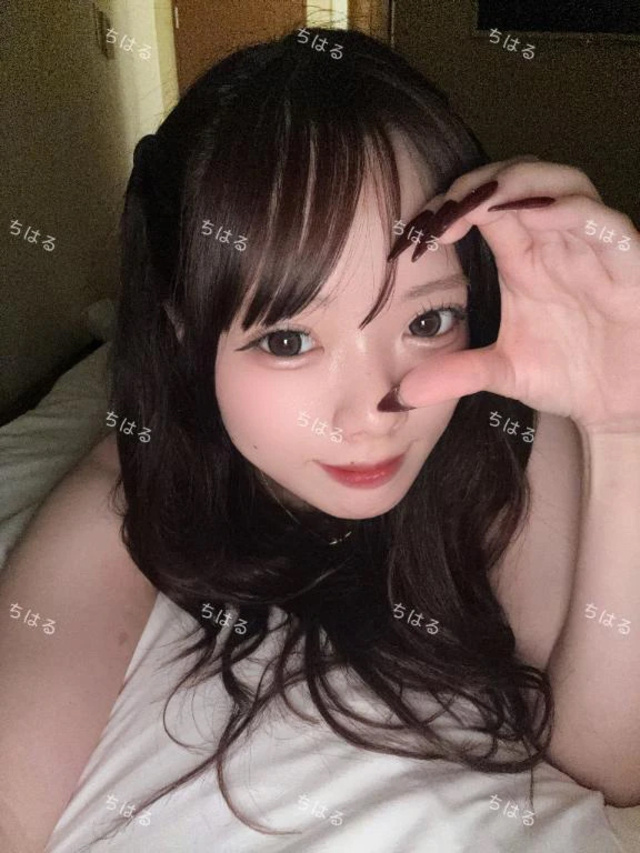 次回1:30-🈳❤️