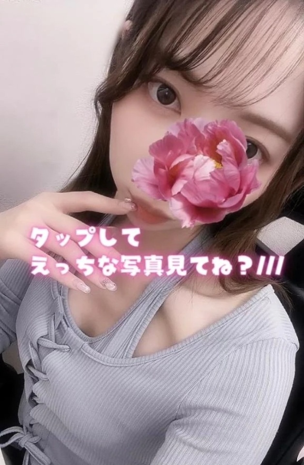 高みへ⭐︎発射🍼💦