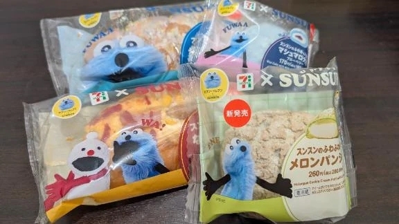 すんすん｜写メ日記｜いおり｜品川・五反田 一般デリヘル 五反田RED BERYL～レッドベリル～