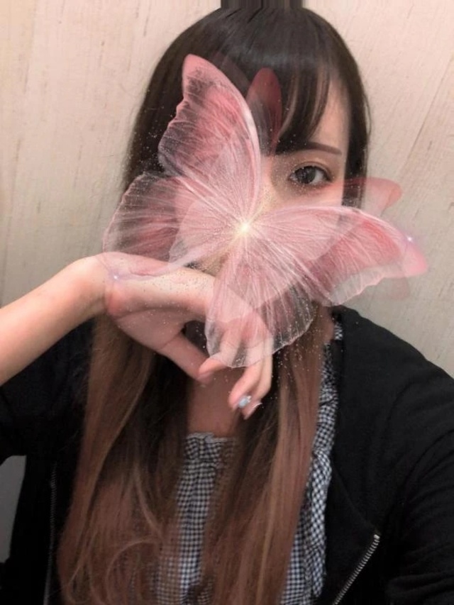 このあと