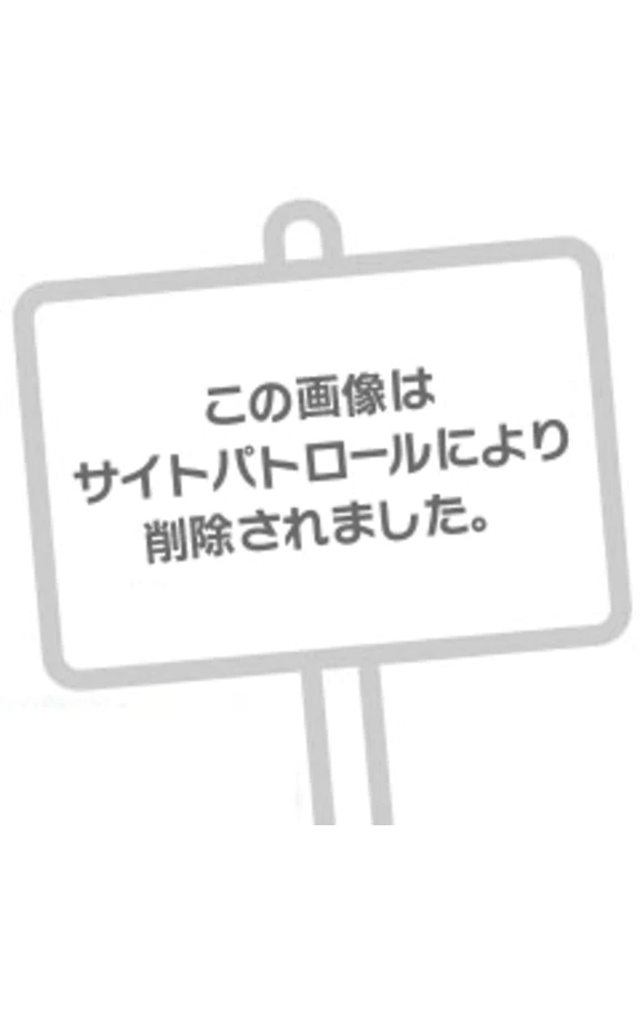 どこから触る？