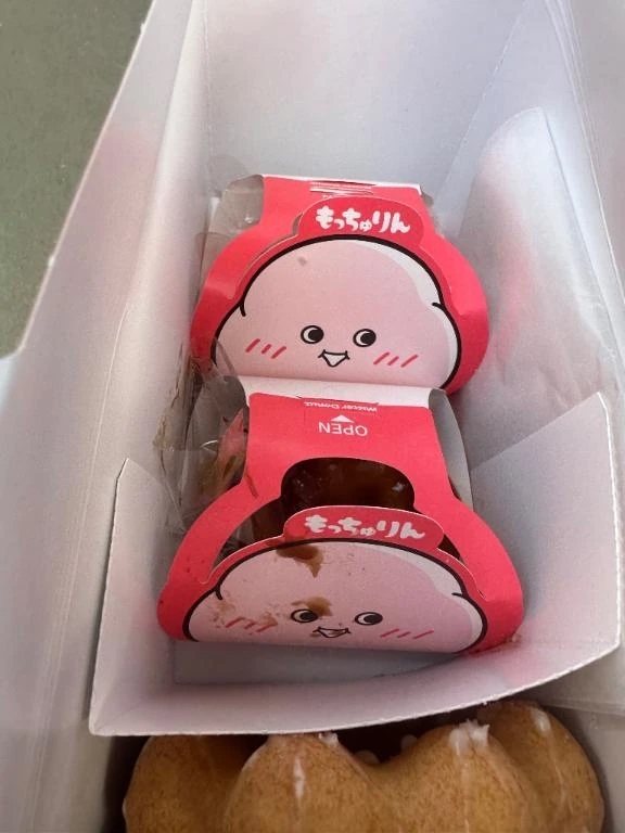 14日から！！｜写メ日記｜れな｜品川・五反田 一般デリヘル 五反田RED BERYL～レッドベリル～