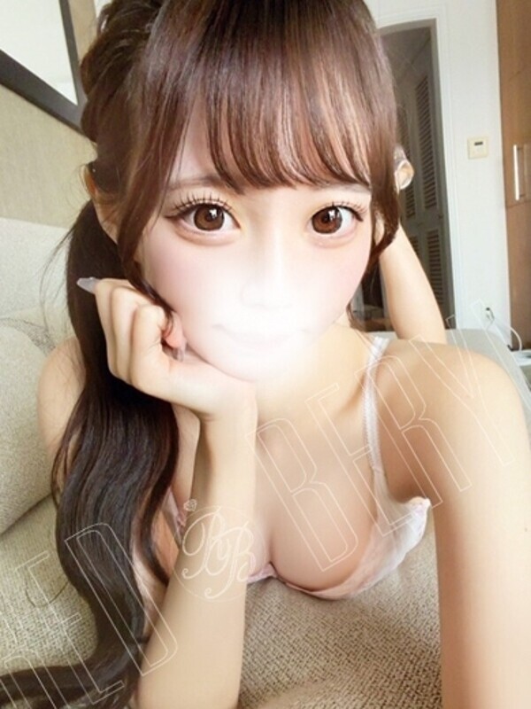 りの