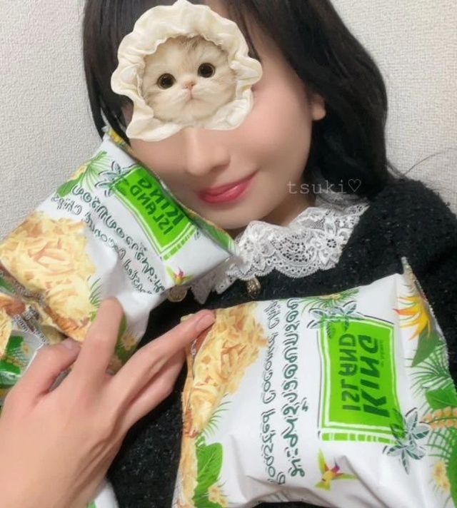 ズブズブ沼入り🥺🩷