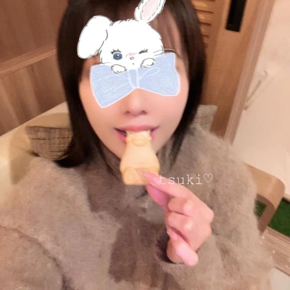 もぐもぐつき💛｜写メ日記｜つき｜品川・五反田 一般デリヘル 五反田RED BERYL～レッドベリル～