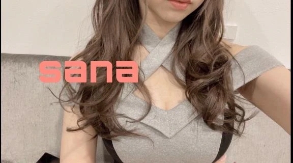 いるよん🎶