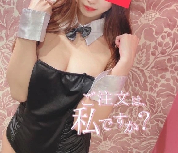 いるよん🎶｜写メ日記｜さな｜品川・五反田 一般デリヘル 五反田RED BERYL～レッドベリル～