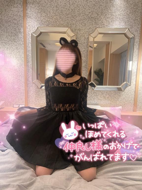 イキまくり｜写メ日記｜かなえ｜品川・五反田 一般デリヘル 五反田RED BERYL～レッドベリル～