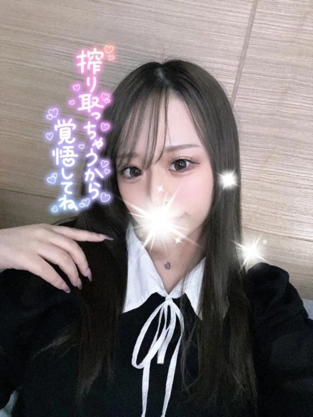 あなたと♡♡｜写メ日記｜めい｜品川・五反田 一般デリヘル 五反田RED BERYL～レッドベリル～