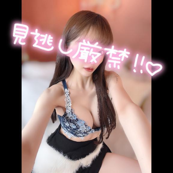 私はもう…その気だよ？///♡｜写メ日記｜ちか｜品川・五反田 一般デリヘル 五反田RED BERYL～レッドベリル～