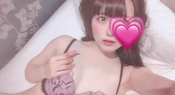 服買った