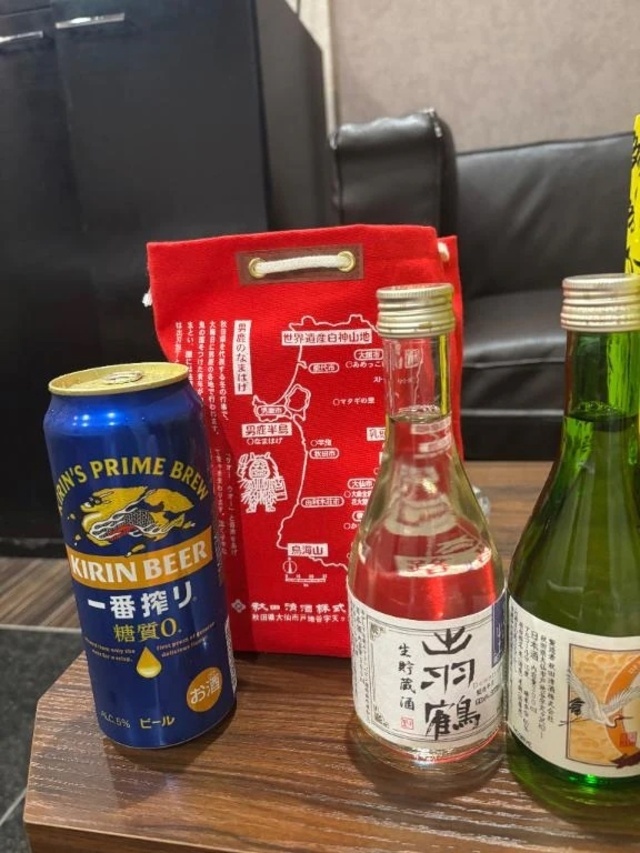 🍶｜写メ日記｜こむぎ｜品川・五反田 一般デリヘル 五反田RED BERYL～レッドベリル～