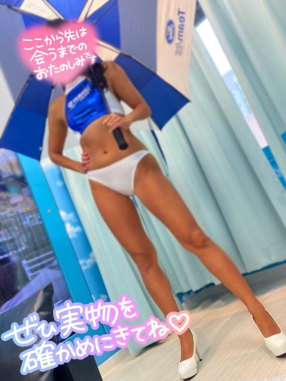 全身バランス自信あります✨️