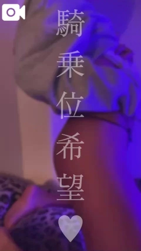 会いに来たら絶対損はさせません❤️｜写メ日記｜らむ｜品川・五反田 一般デリヘル 五反田RED BERYL～レッドベリル～