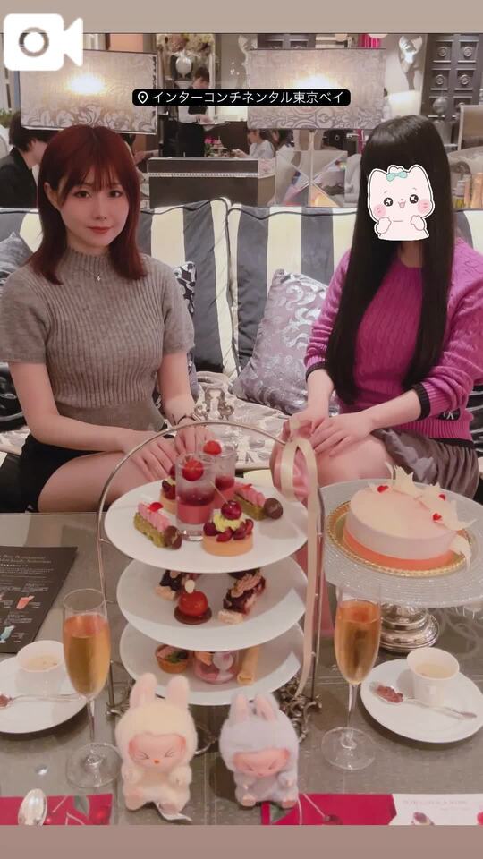 【昨日は♥️】