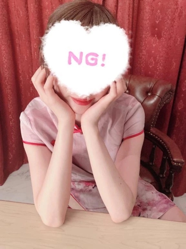 ありがと♡｜写メ日記｜ねいろ｜品川・五反田 一般デリヘル 五反田RED BERYL～レッドベリル～