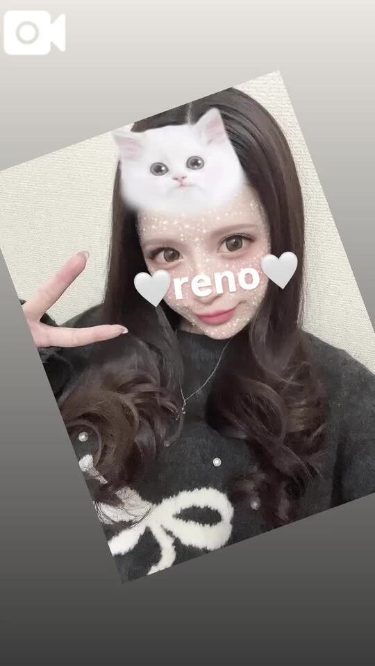 💗🎦【速報】🎦💗｜写メ日記｜れの｜品川・五反田 一般デリヘル 五反田RED BERYL～レッドベリル～