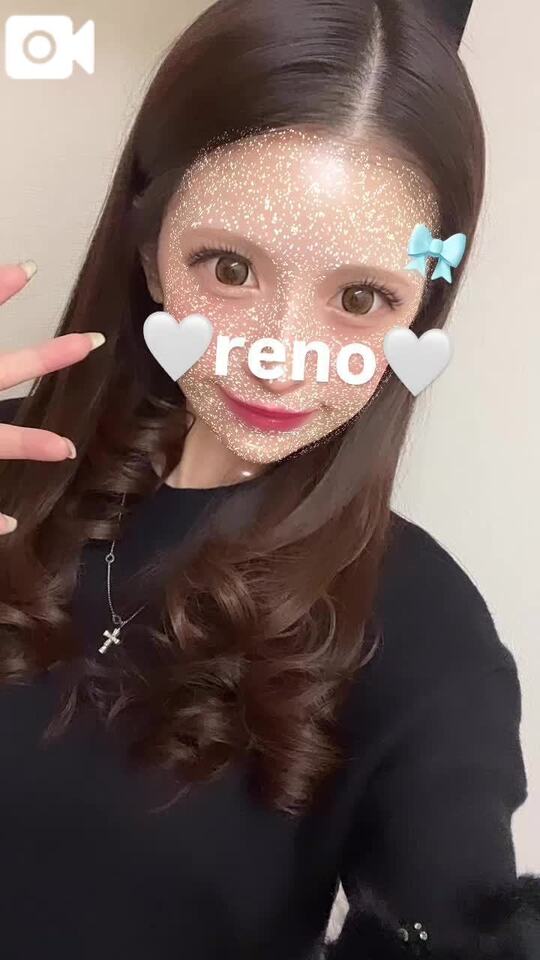 💗🎦濡れちゃった🎦💗｜写メ日記｜れの｜品川・五反田 一般デリヘル 五反田RED BERYL～レッドベリル～