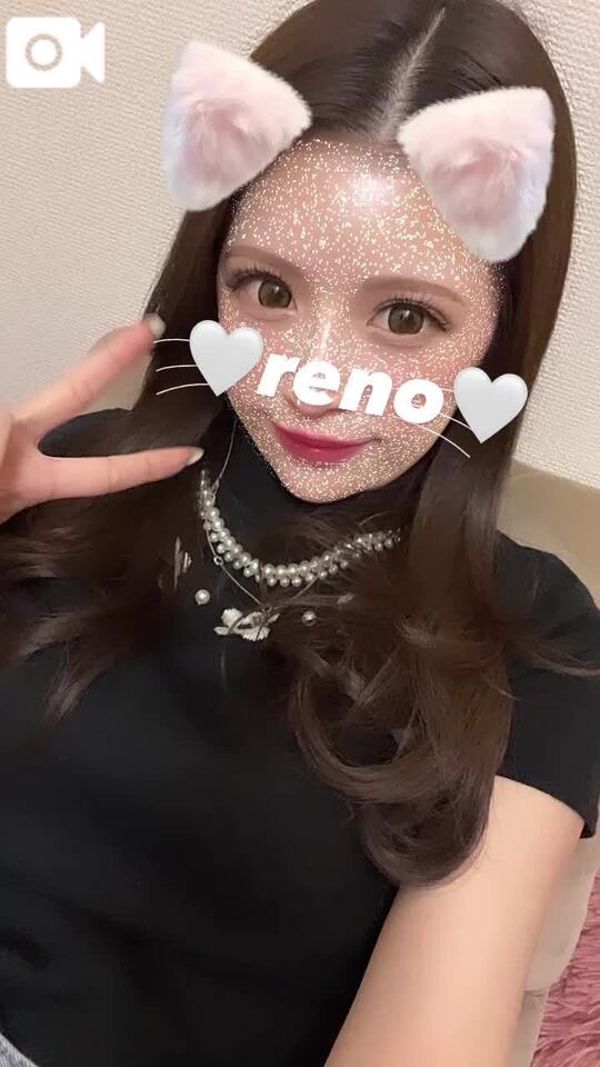 💗🎦優しくしてね？🎦💗｜写メ日記｜れの｜品川・五反田 一般デリヘル 五反田RED BERYL～レッドベリル～