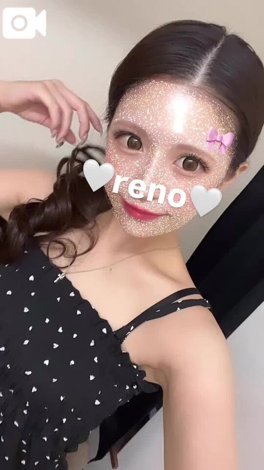 💗🎦2人だけの内緒🎦💗｜写メ日記｜れの｜品川・五反田 一般デリヘル 五反田RED BERYL～レッドベリル～