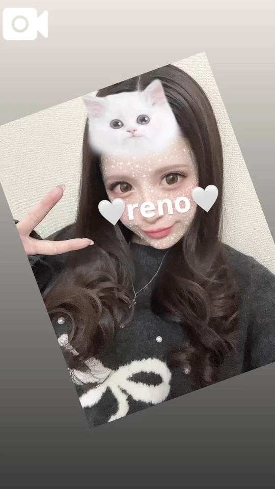 💗🎦瞬殺♡♡♡🎦💗｜写メ日記｜れの｜品川・五反田 一般デリヘル 五反田RED BERYL～レッドベリル～